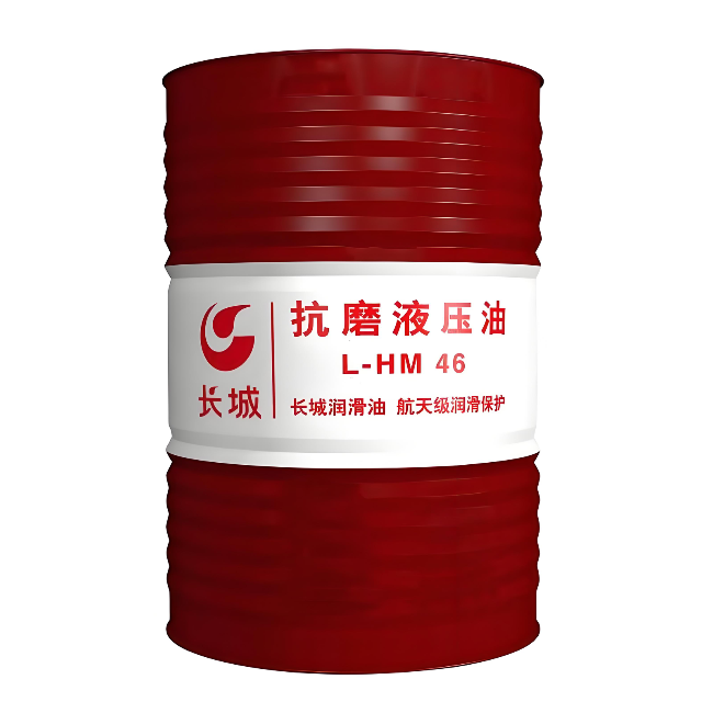 巴中长城抗磨液压油