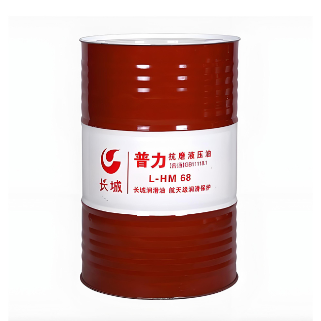 巴中长城普力抗磨液压油