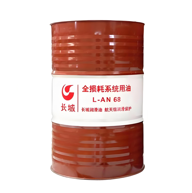 巴中长城全损耗系统用油